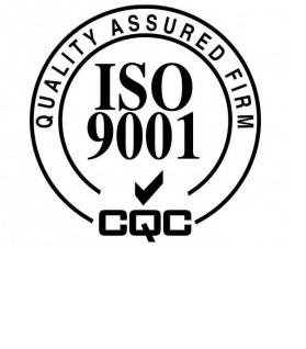 昌吉ISO9001质量管理体系认证
